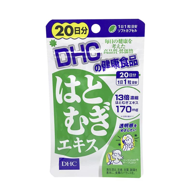 Viên uống DHC trắng da 20 Viên