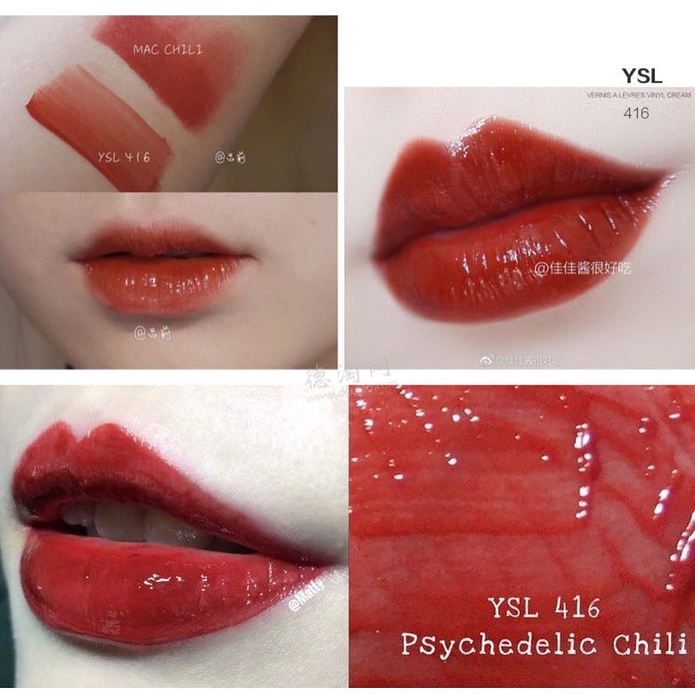 Son Kem YSL Vinyl Cream Lip Stain - Image 14