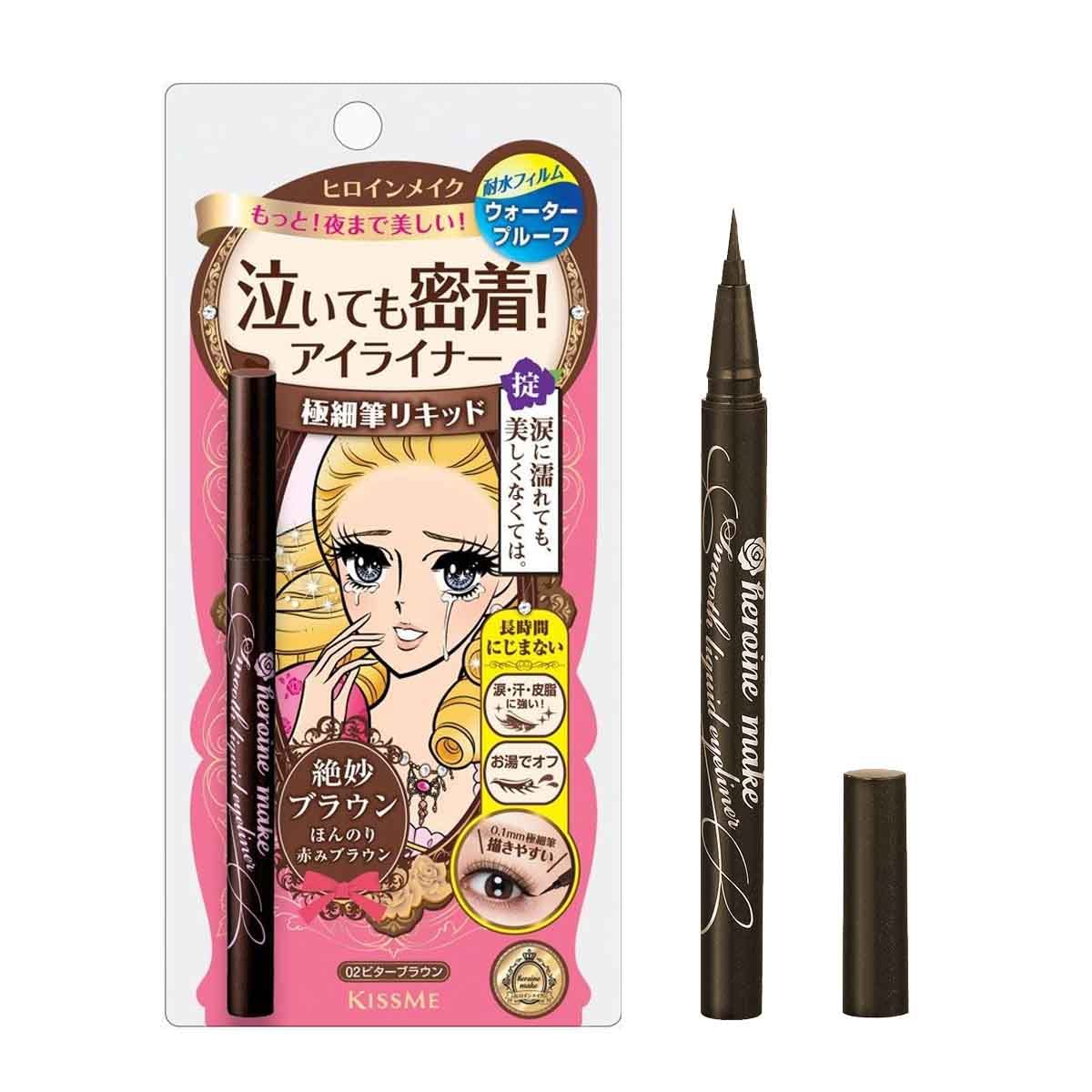 Kẻ Mắt Kiss Me Heroine Make - Image 3