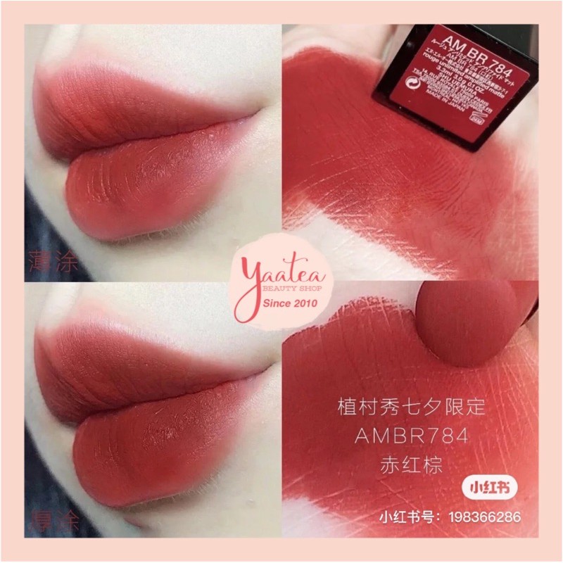 Son Shu Thỏi Limited Love Amour - Image 7