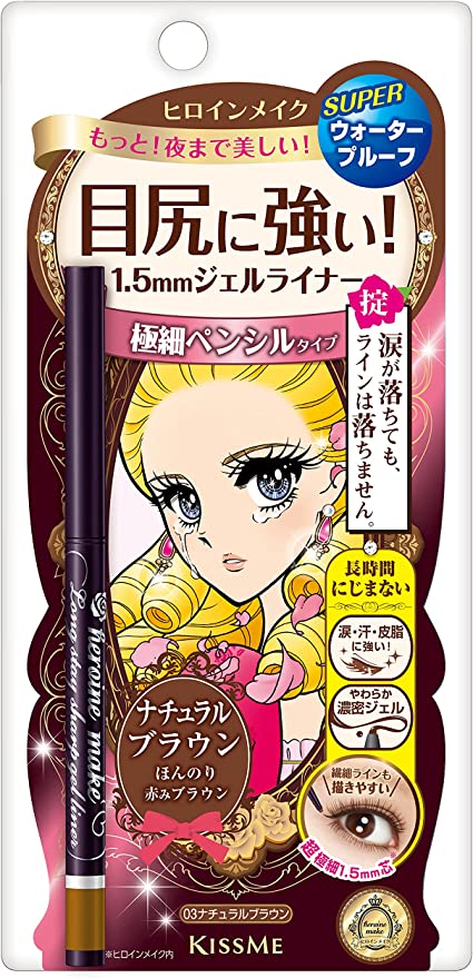 Kẻ Mắt Kiss Me Heroine Make - Image 9