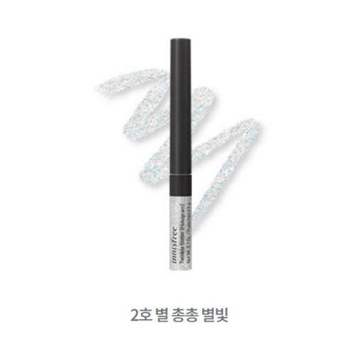 Kẻ Mắt Innisfree Twinkle Glitter - Image 11