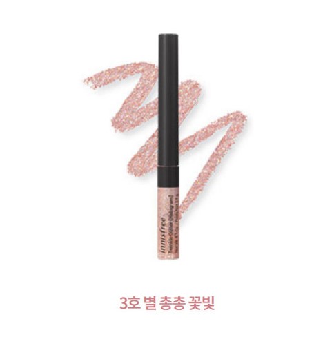 Kẻ Mắt Innisfree Twinkle Glitter - Image 12