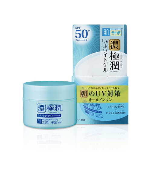 Kem Dưỡng Hada Labo UV 50+
