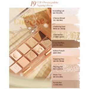 Bảng Phấn Mắt Clio Pro Eye Palette Koshort in Seoul Limited 2023